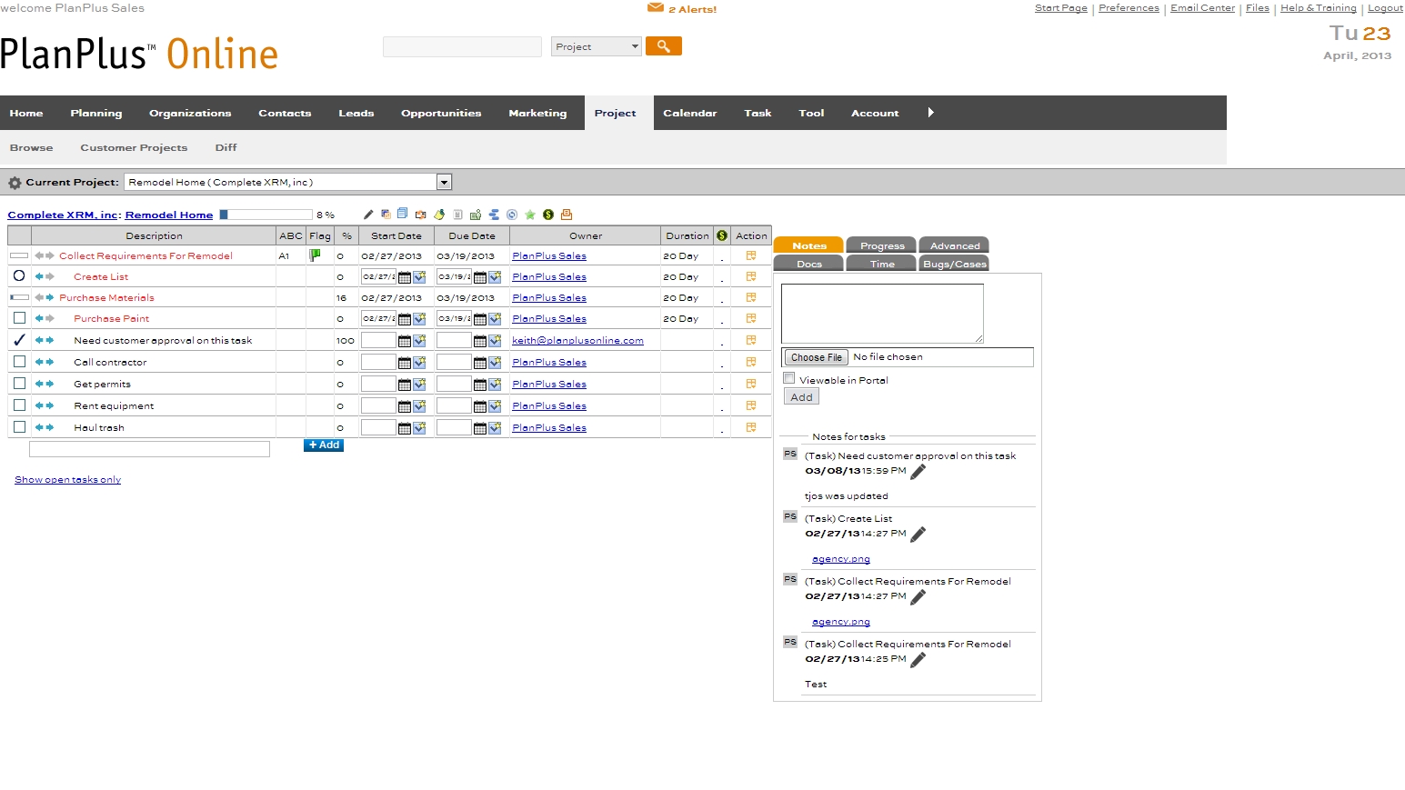 Planplus Online Software Screenshot 3
