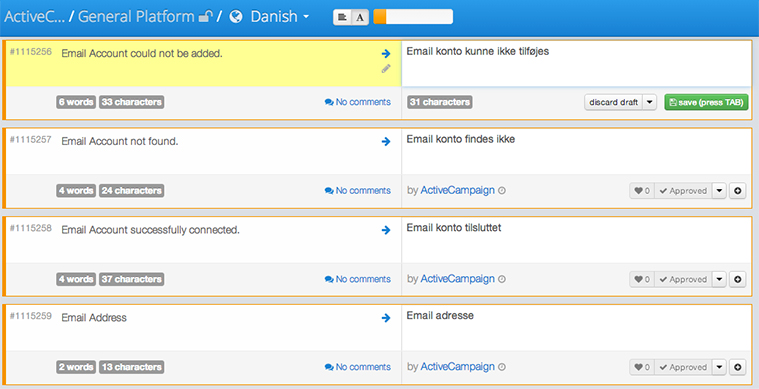 ActiveCampaign Software Screenshot 2