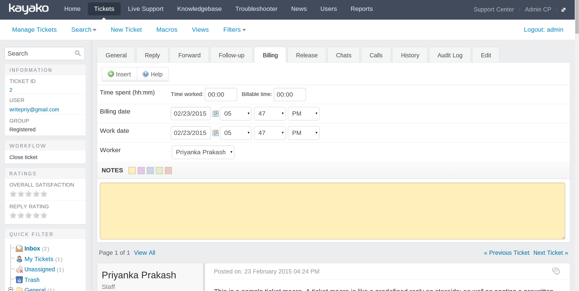 Kayako Software Screenshot 5