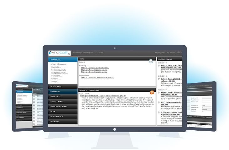 Aplicor  Software Screenshot 6
